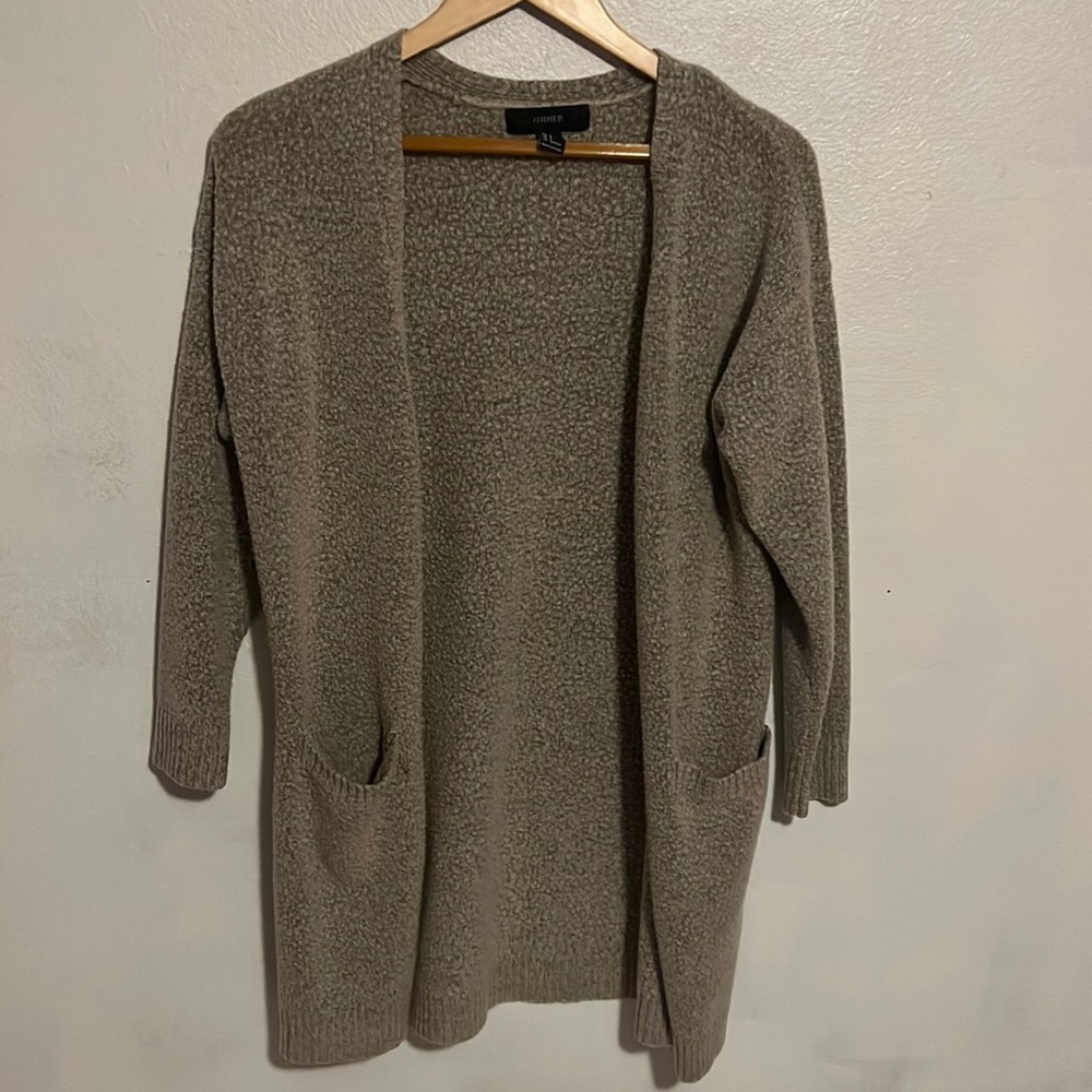 Beige Cardigan with pockets!